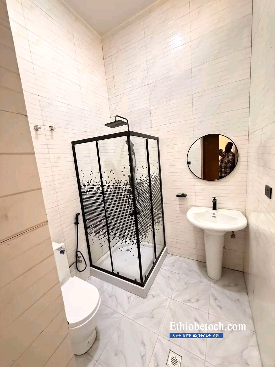 House for sale photo 6