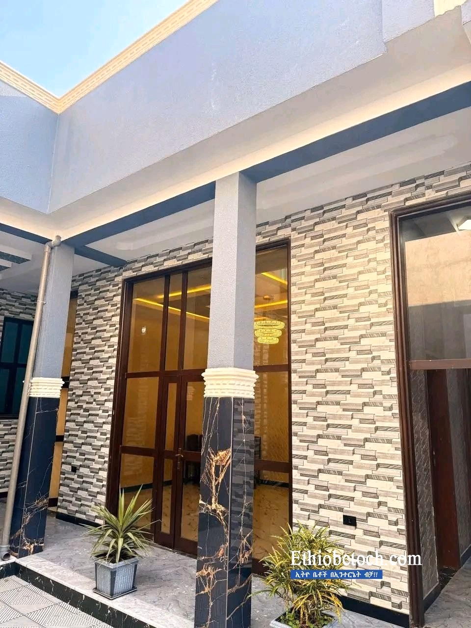House for sale photo 7