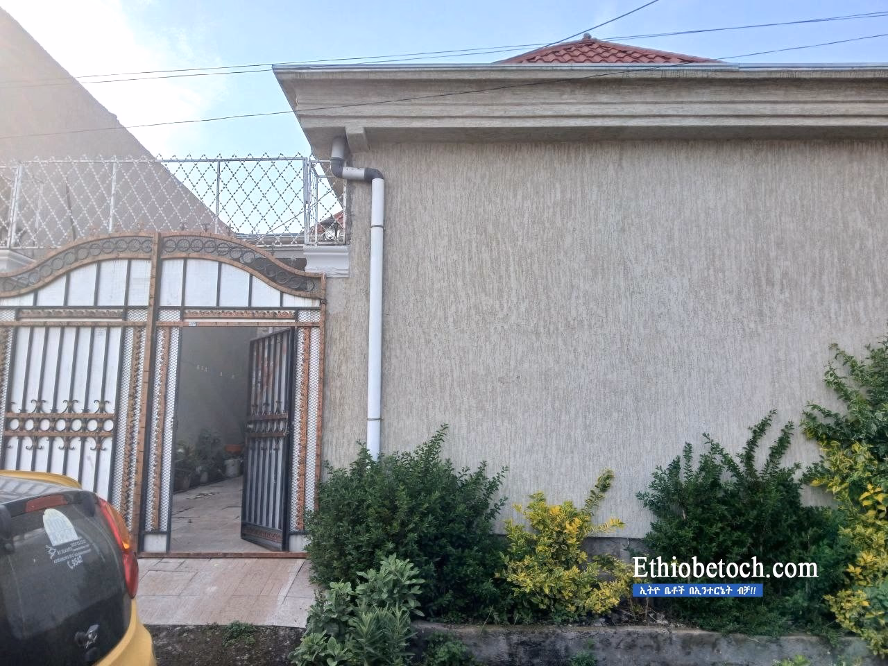 House for sale photo 3