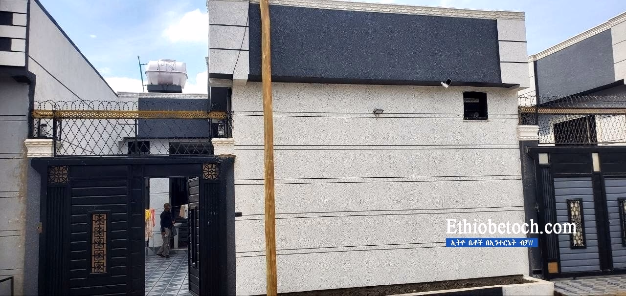 House for sale at Gelan photo 1