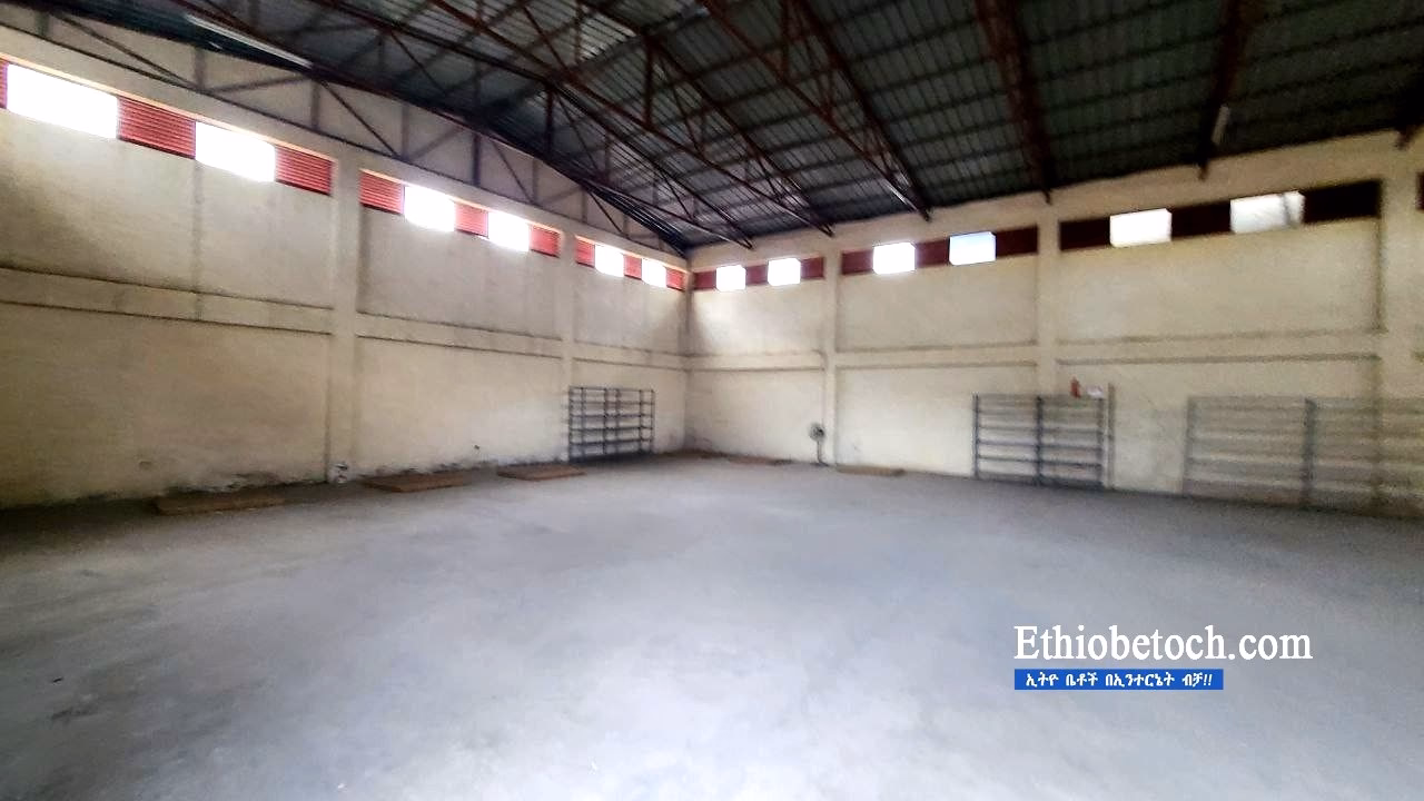 Warehouse for sale at Hanna Garment, Addis Ababa photo 2