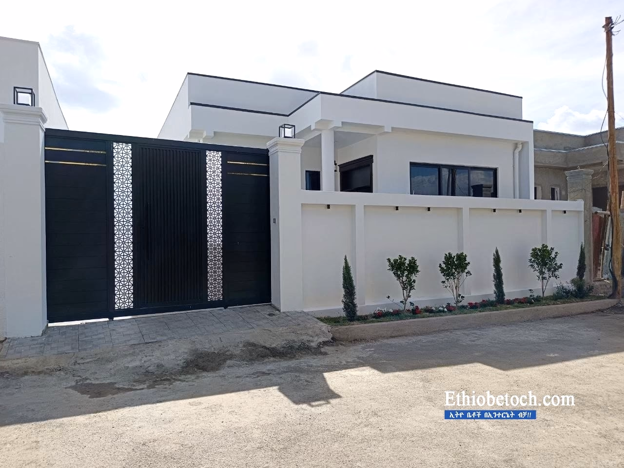 ሰሚት አካባቢ 220m² የሚሸጥ ቤት photo 1