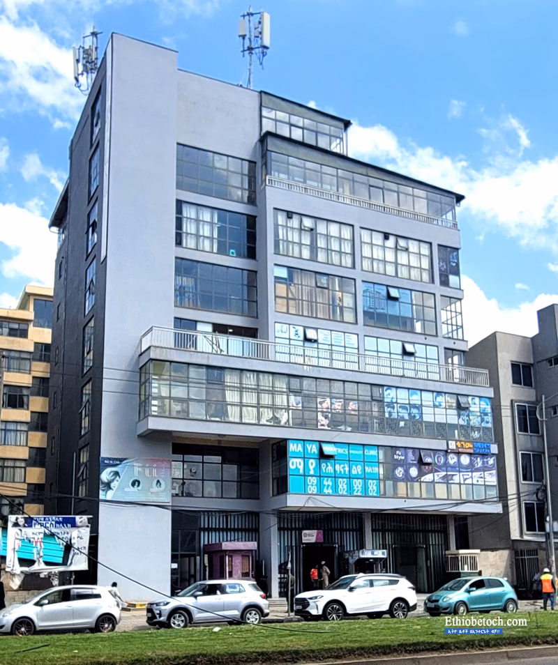 Building for sale at Ayat