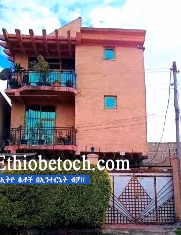 G+2 House for sale