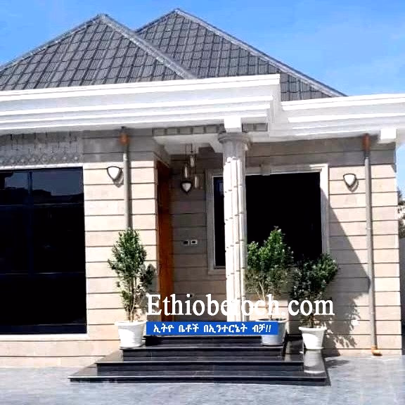 CMC ወሰን አከባቢ 340m² የሚሸጥ ቤት photo 1